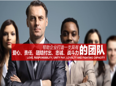 杭锦要账公司